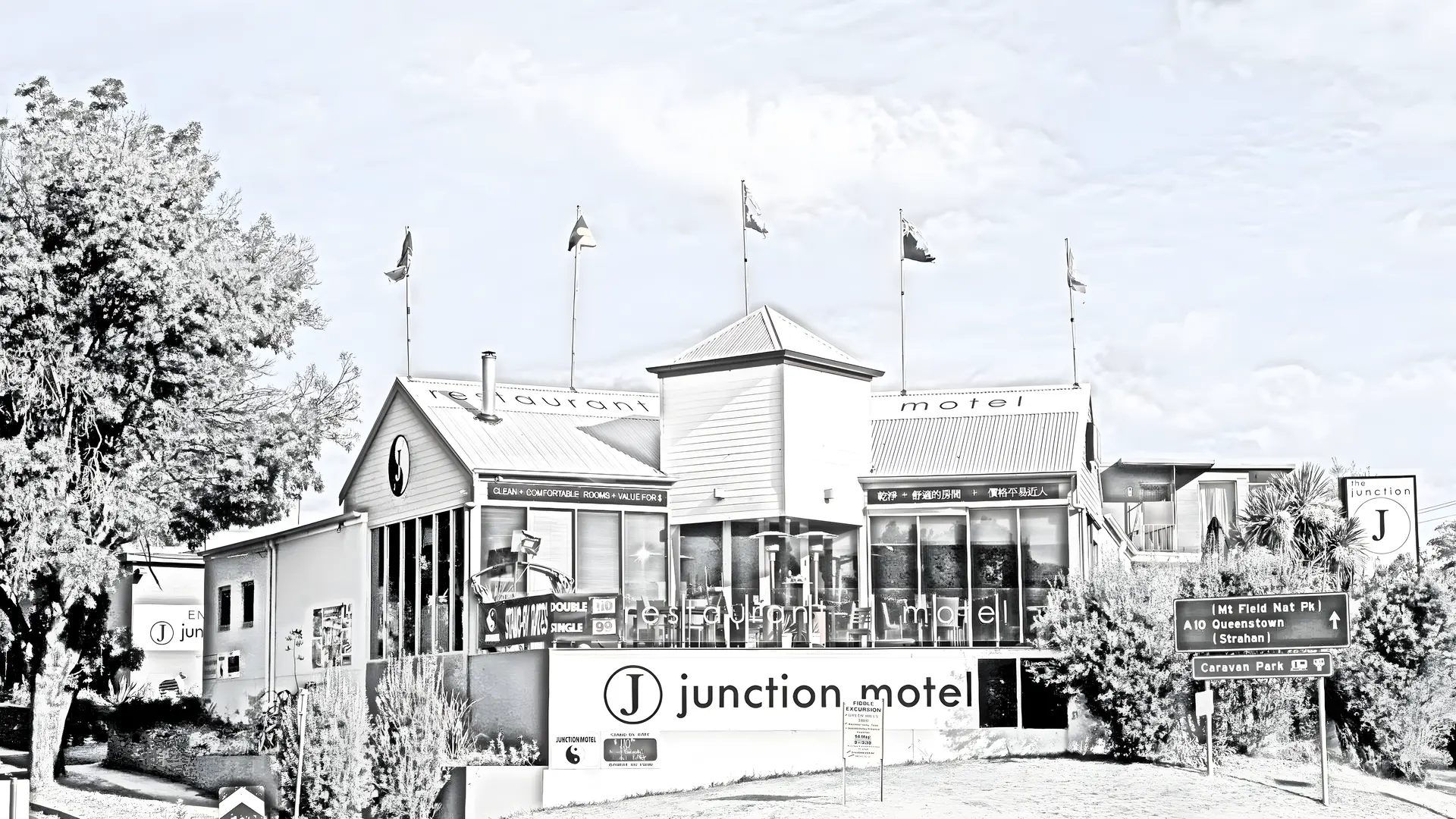 Junction Motel